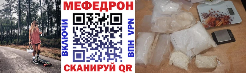Купить наркотики сайты Северодвинск Канабис Alpha PVP ГАШИШ