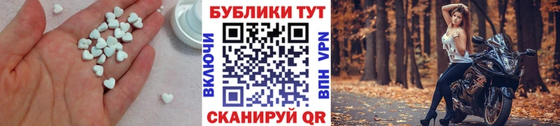 OMG ссылка  как найти закладки  Северодвинск  Экстази 99% 