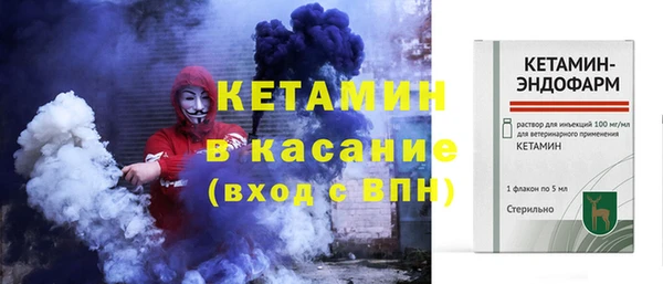 кокаин премиум Алзамай