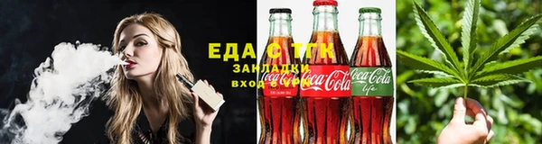 гидра Абдулино