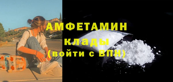кокаин премиум Алзамай