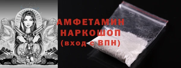 наркотики Абинск