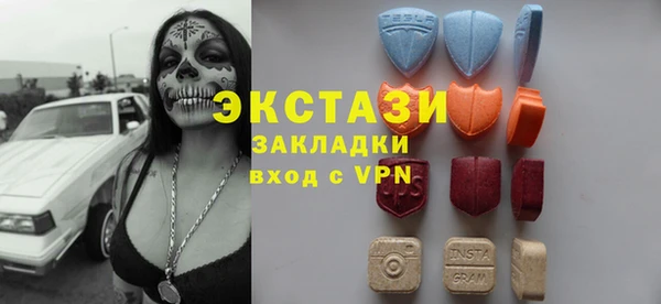 спиды Киренск