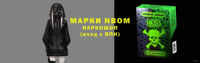 мет Алексин