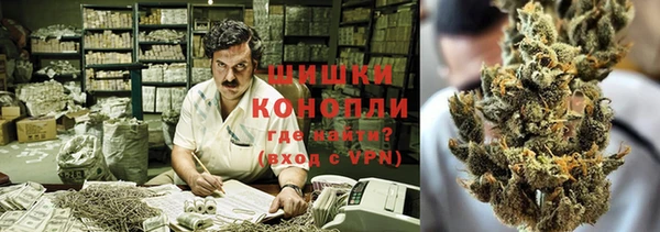 кокаин премиум Алзамай