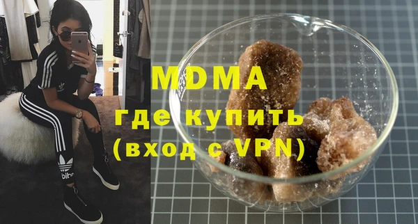 наркотики Абинск