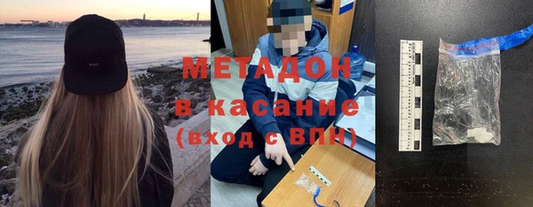 наркотики Абинск