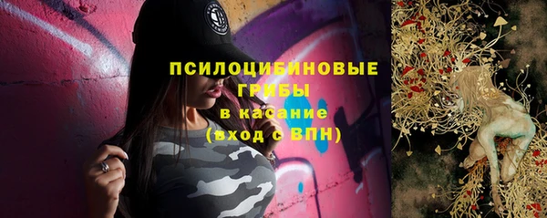 кокаин премиум Алзамай