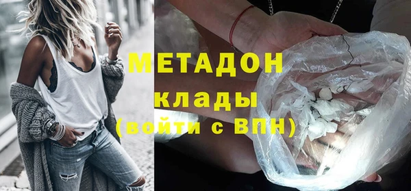 кокаин премиум Алзамай