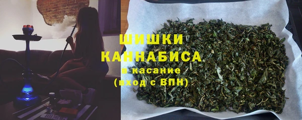 наркотики Алексеевка