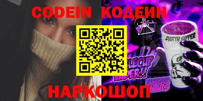 индика Коммунар