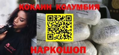 индика Коммунар