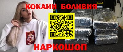 индика Коммунар