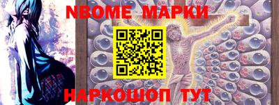 индика Коммунар