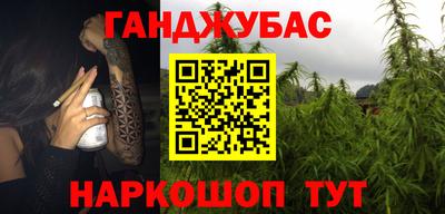 СК Комсомольск-на-Амуре