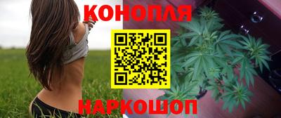 индика Коммунар