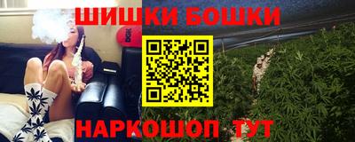 индика Коммунар