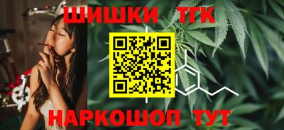 СК Комсомольск-на-Амуре