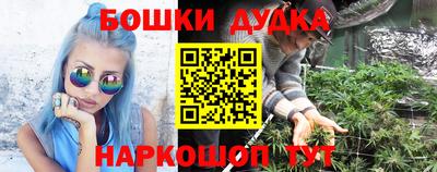 прущие крисы Конаково