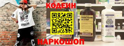 индика Коммунар