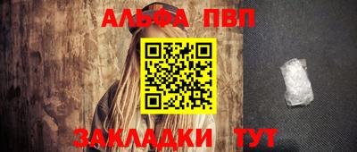 индика Коммунар