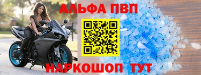 индика Коммунар