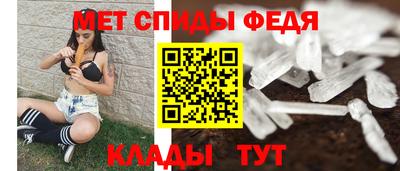 индика Коммунар
