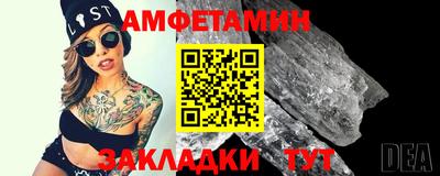 индика Коммунар