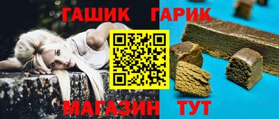 СК Комсомольск-на-Амуре