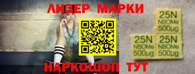 СК Комсомольск-на-Амуре