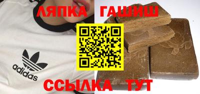 СК Комсомольск-на-Амуре