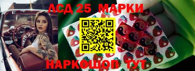 индика Коммунар