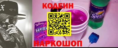 индика Коммунар