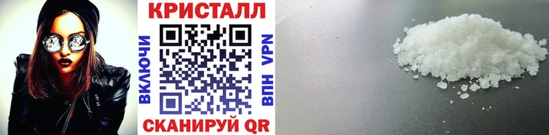 Метамфетамин витя  купить наркотики цена  Северодвинск 